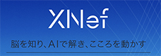 株式会社XNef