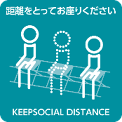 Keepsocial distance